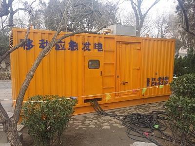 南阳柴油发电机维修保养工作要做哪些